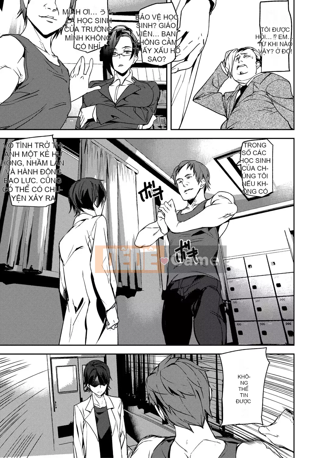 [Ashiomi Masato] Ký ức Ryoujoku [Kỹ thuật số]