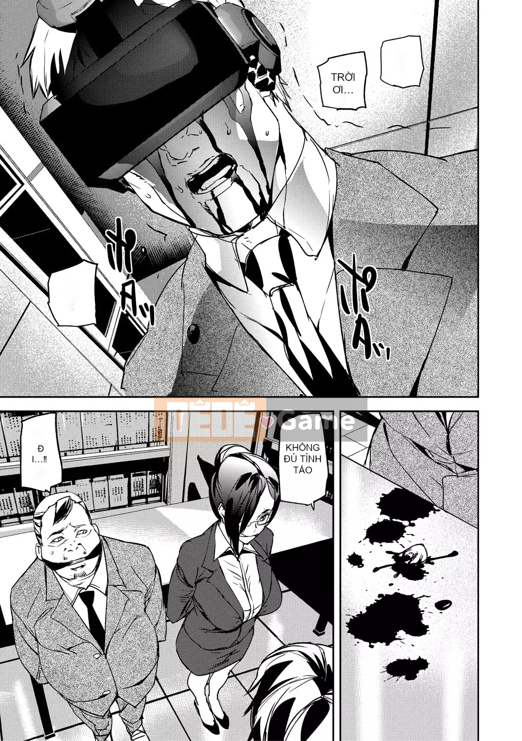 [Ashiomi Masato] Ký ức Ryoujoku [Kỹ thuật số]