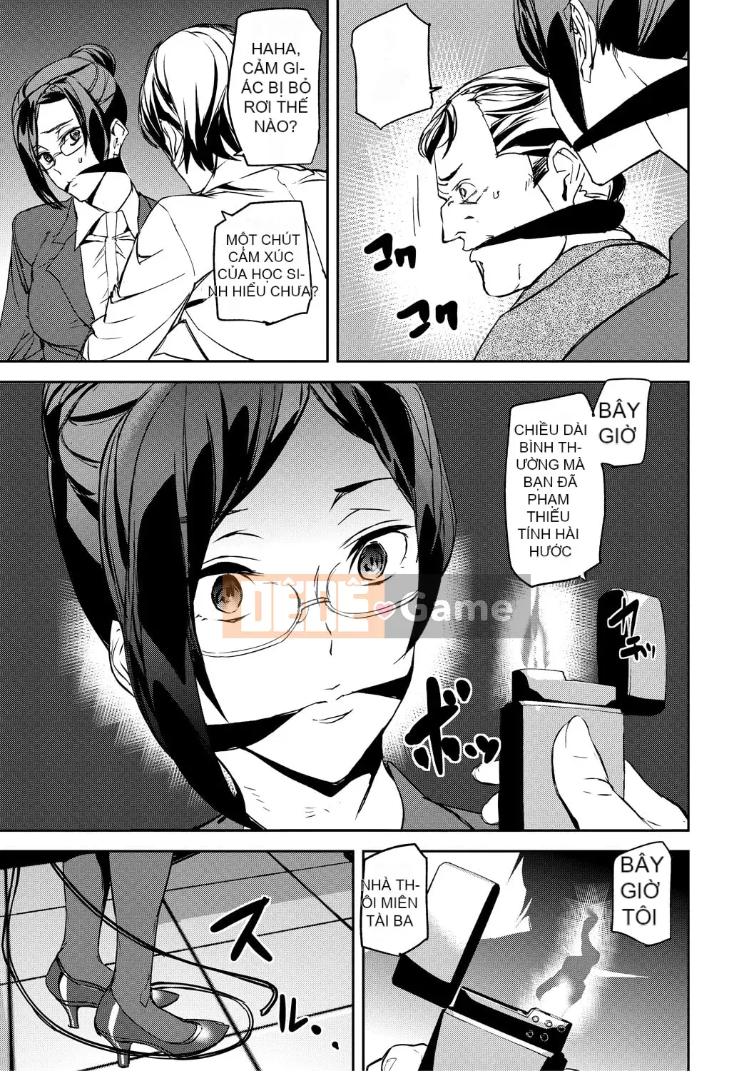 [Ashiomi Masato] Ký ức Ryoujoku [Kỹ thuật số]