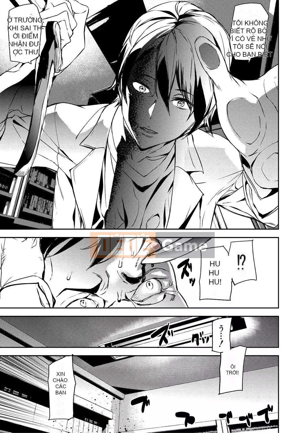 [Ashiomi Masato] Ký ức Ryoujoku [Kỹ thuật số]