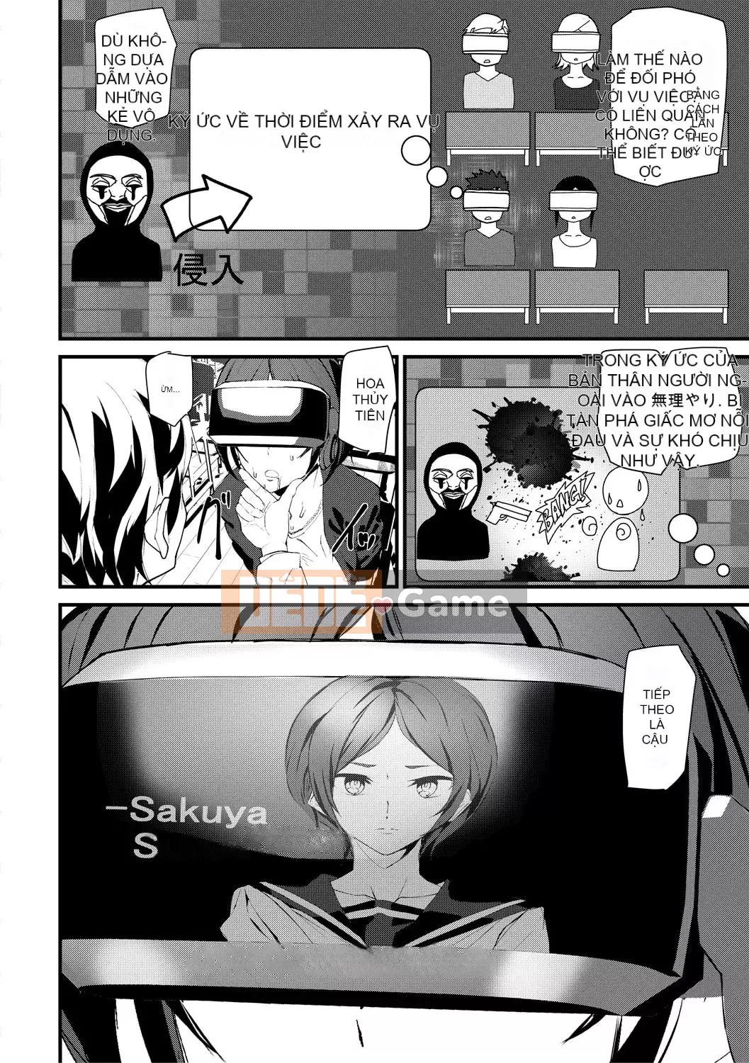 [Ashiomi Masato] Ký ức Ryoujoku [Kỹ thuật số]