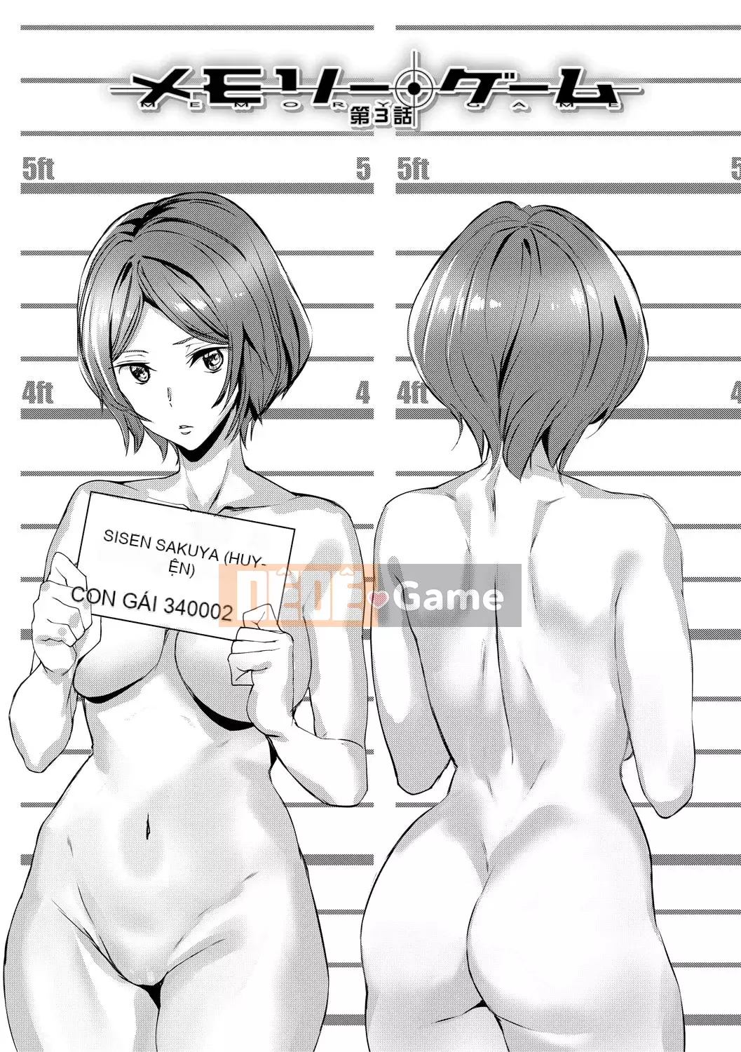 [Ashiomi Masato] Ký ức Ryoujoku [Kỹ thuật số]