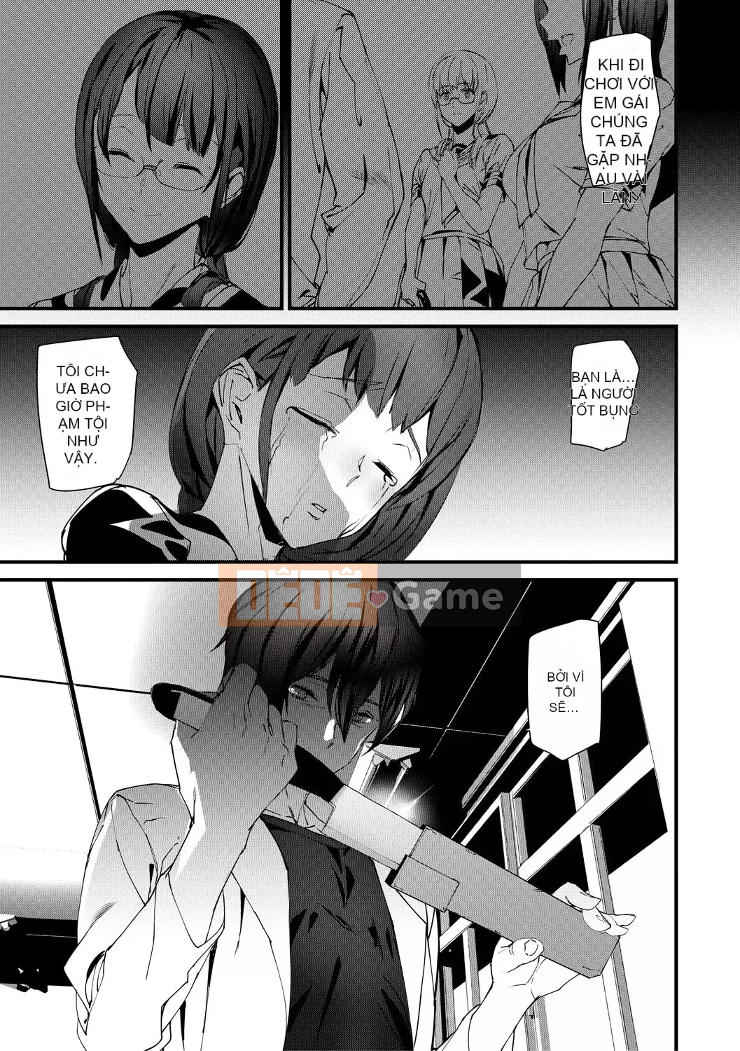 [Ashiomi Masato] Ký ức Ryoujoku [Kỹ thuật số]