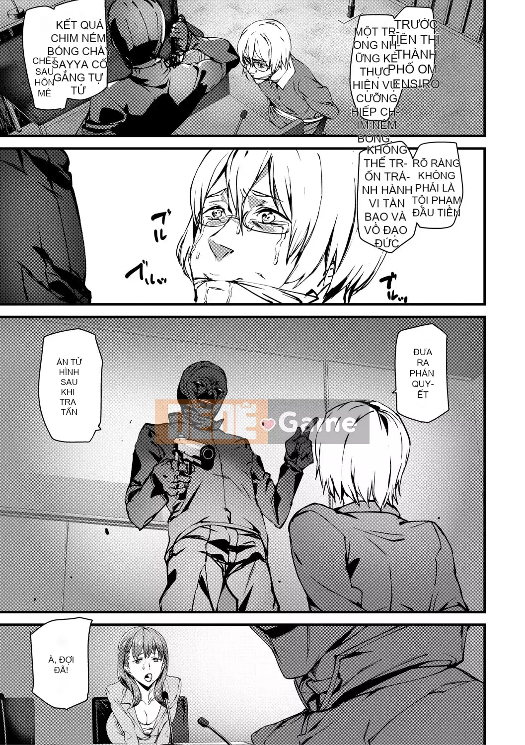 [Ashiomi Masato] Ký ức Ryoujoku [Kỹ thuật số]