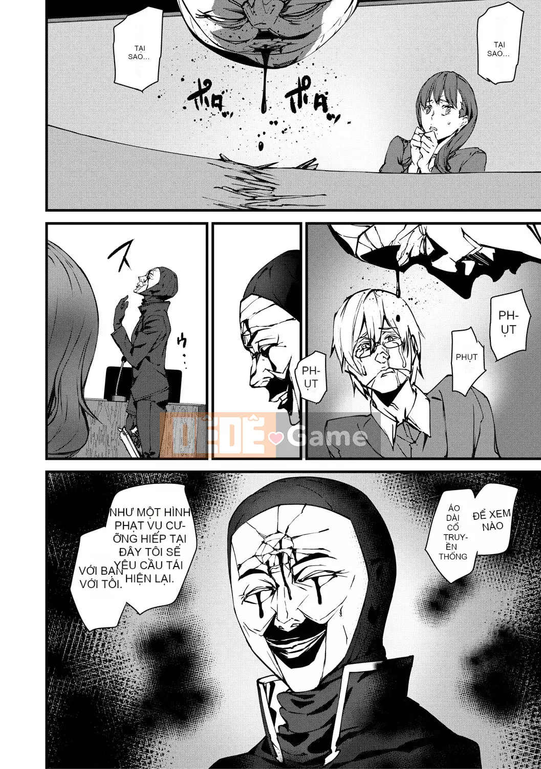 [Ashiomi Masato] Ký ức Ryoujoku [Kỹ thuật số]