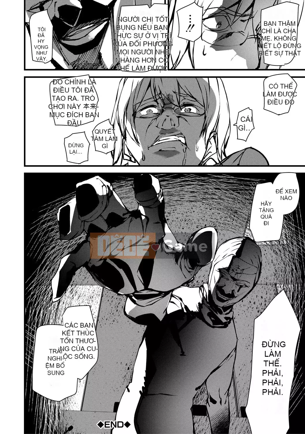 [Ashiomi Masato] Ký ức Ryoujoku [Kỹ thuật số]