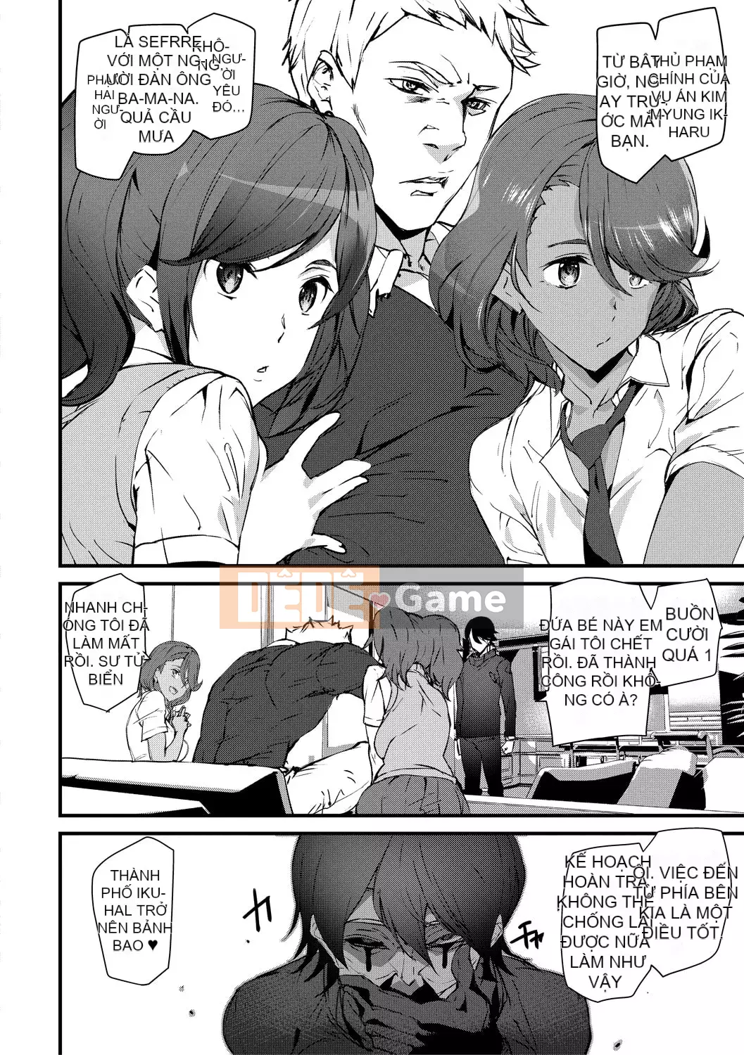 [Ashiomi Masato] Ký ức Ryoujoku [Kỹ thuật số]