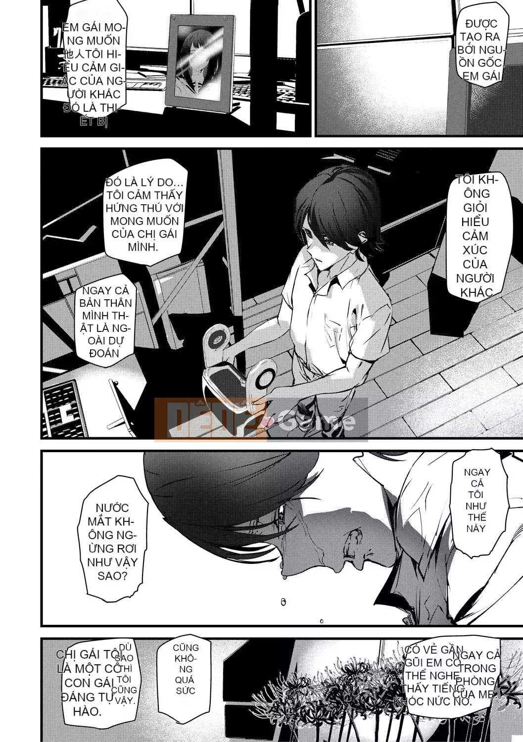 [Ashiomi Masato] Ký ức Ryoujoku [Kỹ thuật số]