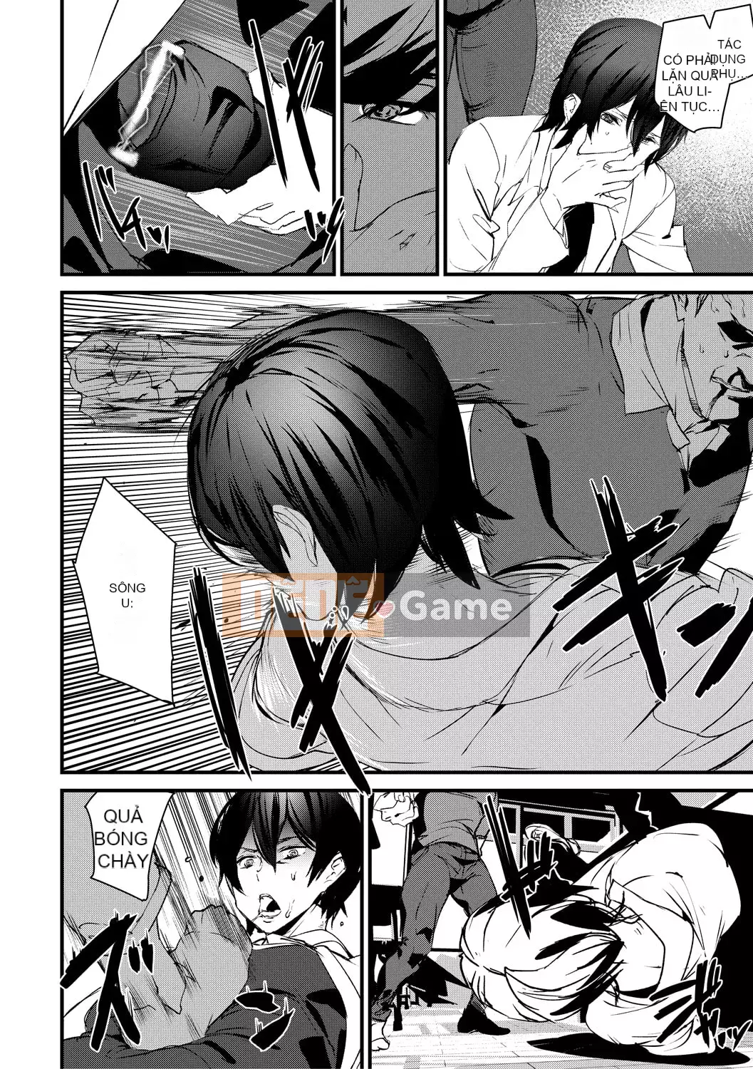 [Ashiomi Masato] Ký ức Ryoujoku [Kỹ thuật số]