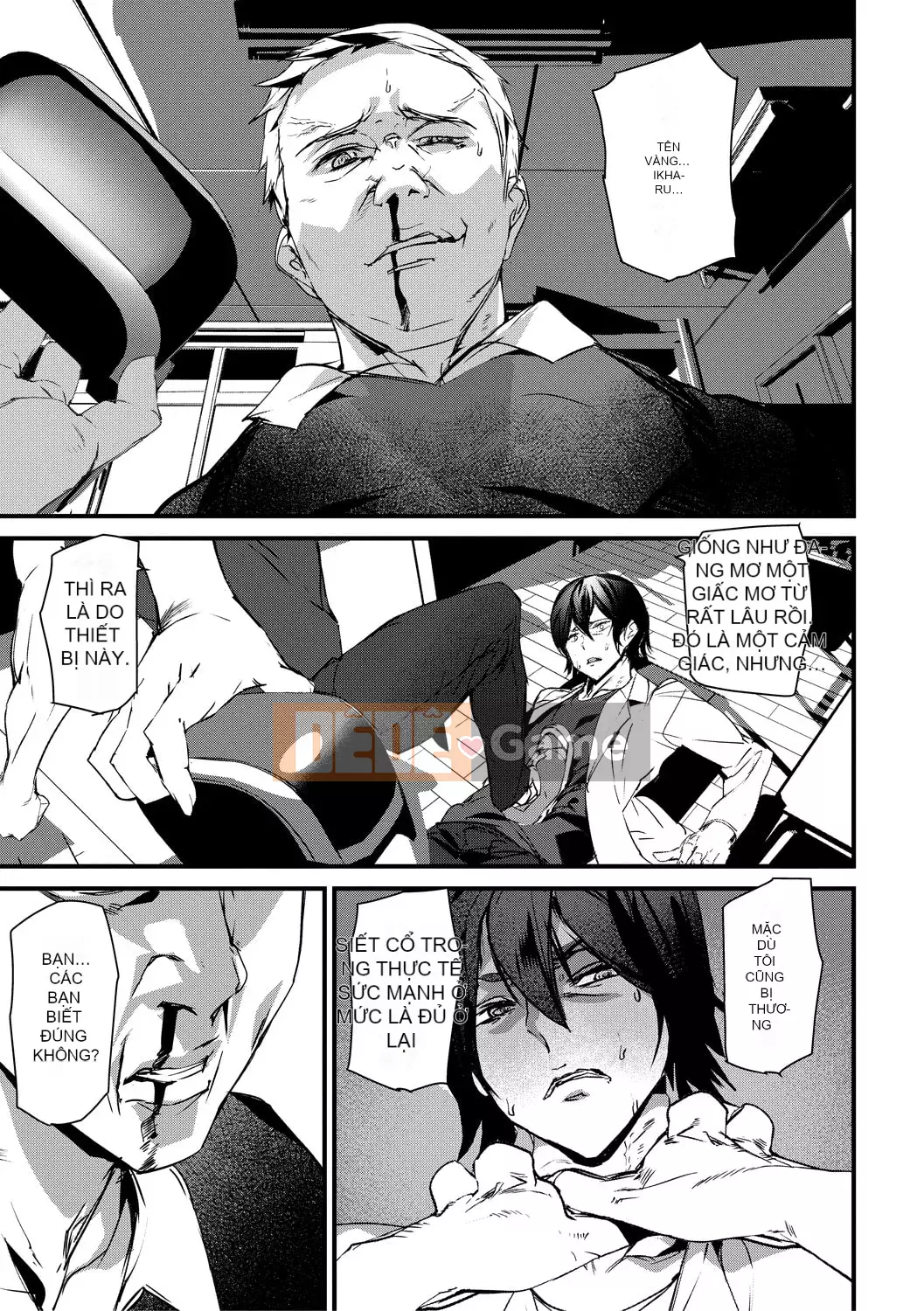 [Ashiomi Masato] Ký ức Ryoujoku [Kỹ thuật số]