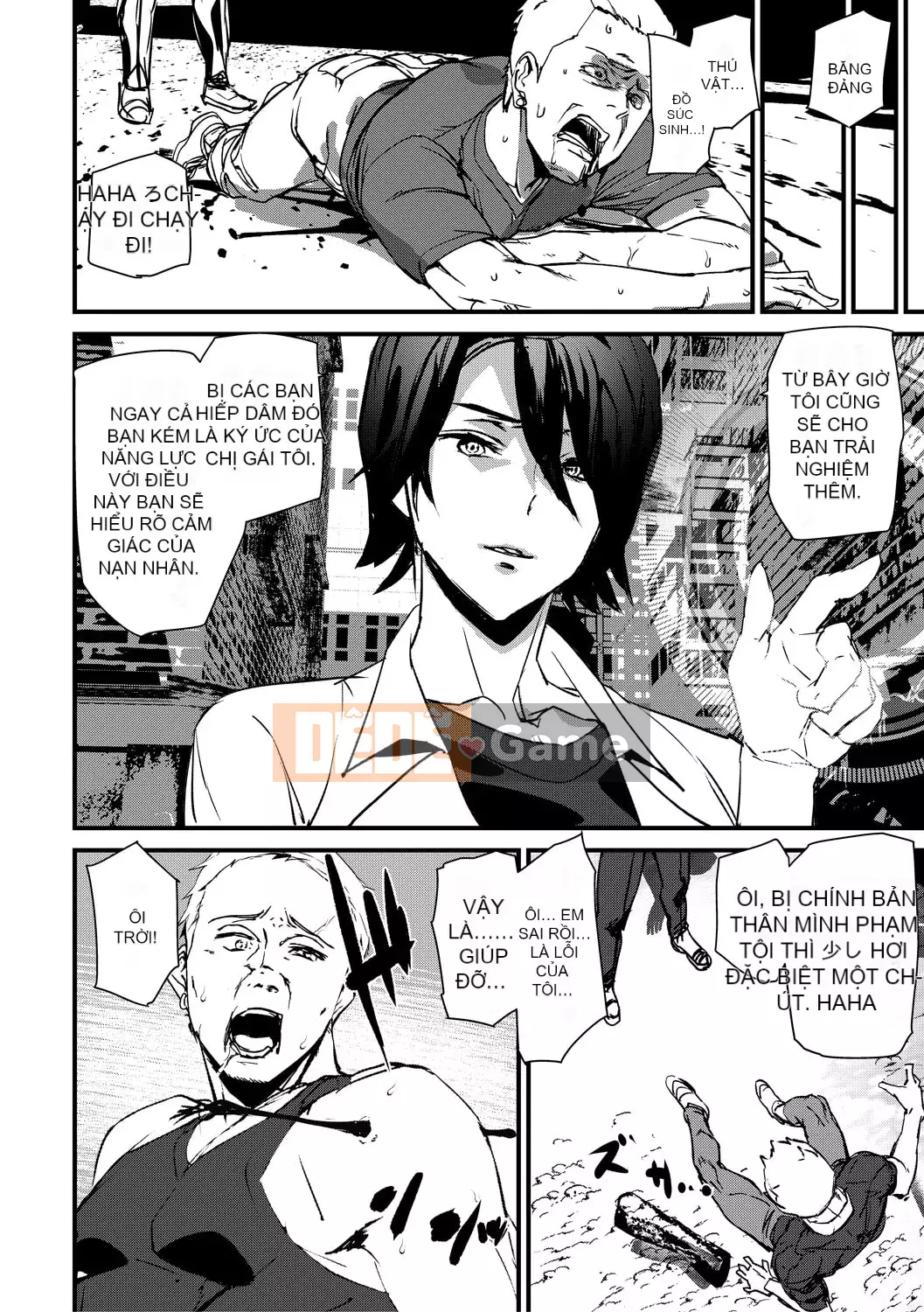 [Ashiomi Masato] Ký ức Ryoujoku [Kỹ thuật số]