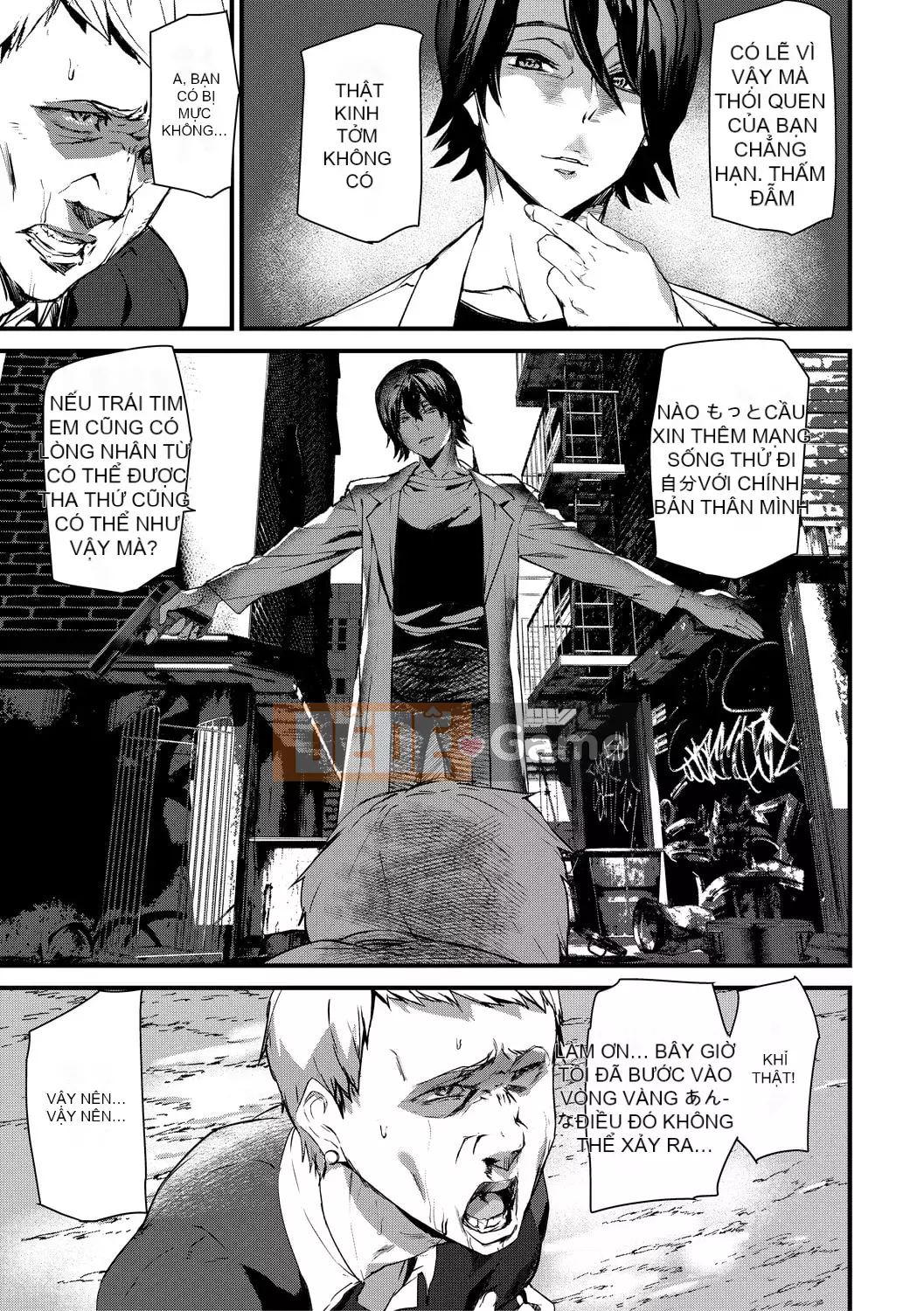 [Ashiomi Masato] Ký ức Ryoujoku [Kỹ thuật số]