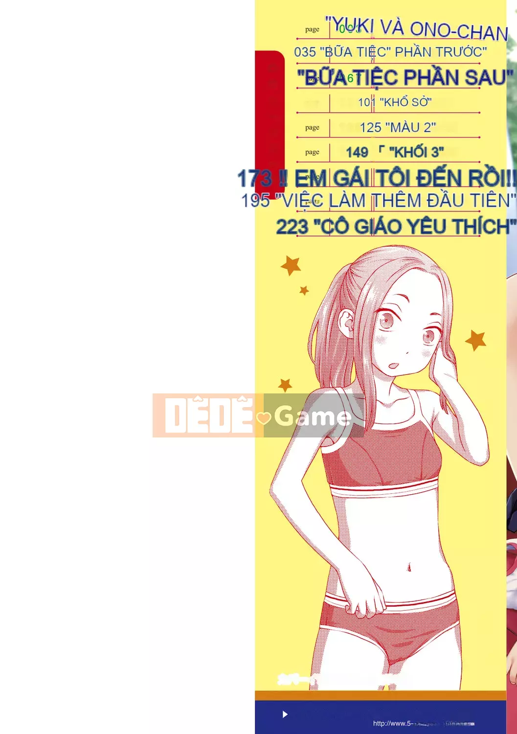 [Kudo Hisashi] Bộ sưu tập Hajimete [Với phần thưởng dành riêng cho DLsite] [Kỹ thuật số]