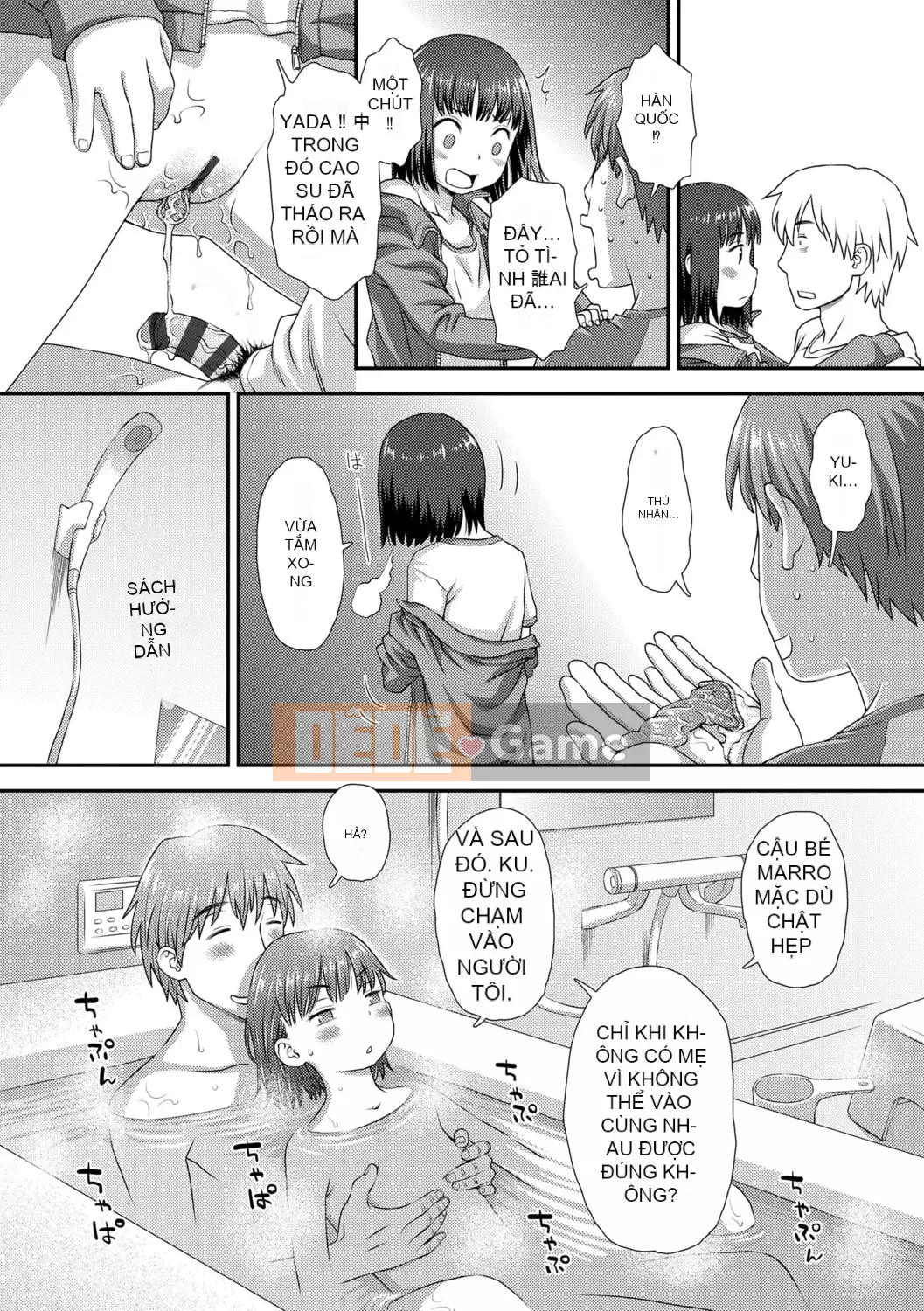 [Kudo Hisashi] Bộ sưu tập Hajimete [Với phần thưởng dành riêng cho DLsite] [Kỹ thuật số]