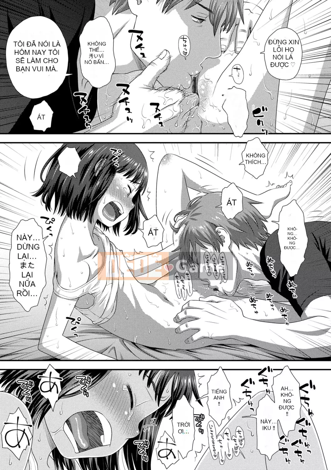 [Kudo Hisashi] Bộ sưu tập Hajimete [Với phần thưởng dành riêng cho DLsite] [Kỹ thuật số]