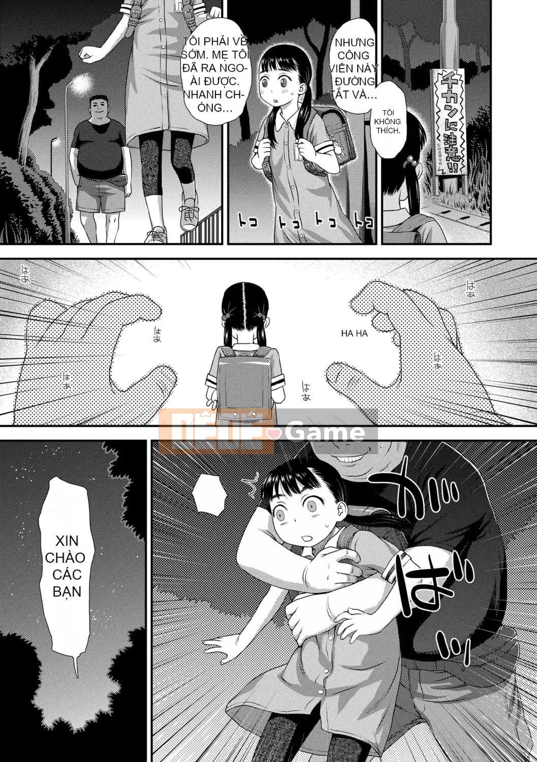 [Kudo Hisashi] Bộ sưu tập Hajimete [Với phần thưởng dành riêng cho DLsite] [Kỹ thuật số]