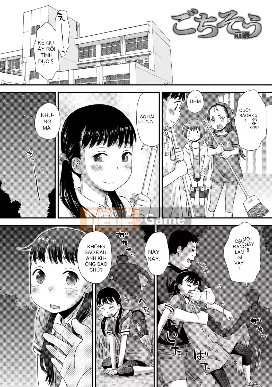 [Kudo Hisashi] Bộ sưu tập Hajimete [Với phần thưởng dành riêng cho DLsite] [Kỹ thuật số]