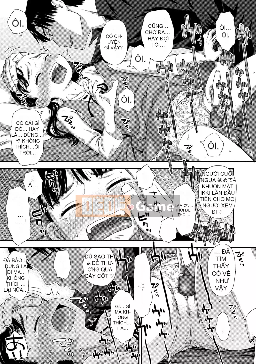 [Kudo Hisashi] Bộ sưu tập Hajimete [Với phần thưởng dành riêng cho DLsite] [Kỹ thuật số]