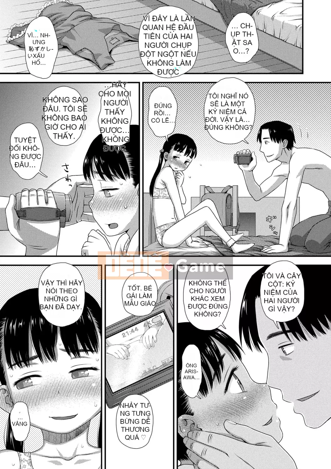 [Kudo Hisashi] Bộ sưu tập Hajimete [Với phần thưởng dành riêng cho DLsite] [Kỹ thuật số]