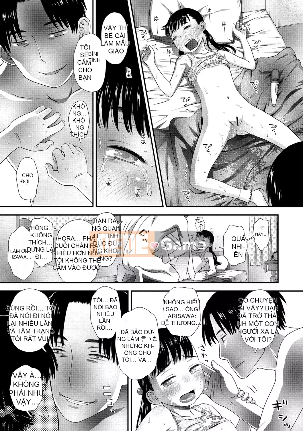 [Kudo Hisashi] Bộ sưu tập Hajimete [Với phần thưởng dành riêng cho DLsite] [Kỹ thuật số]