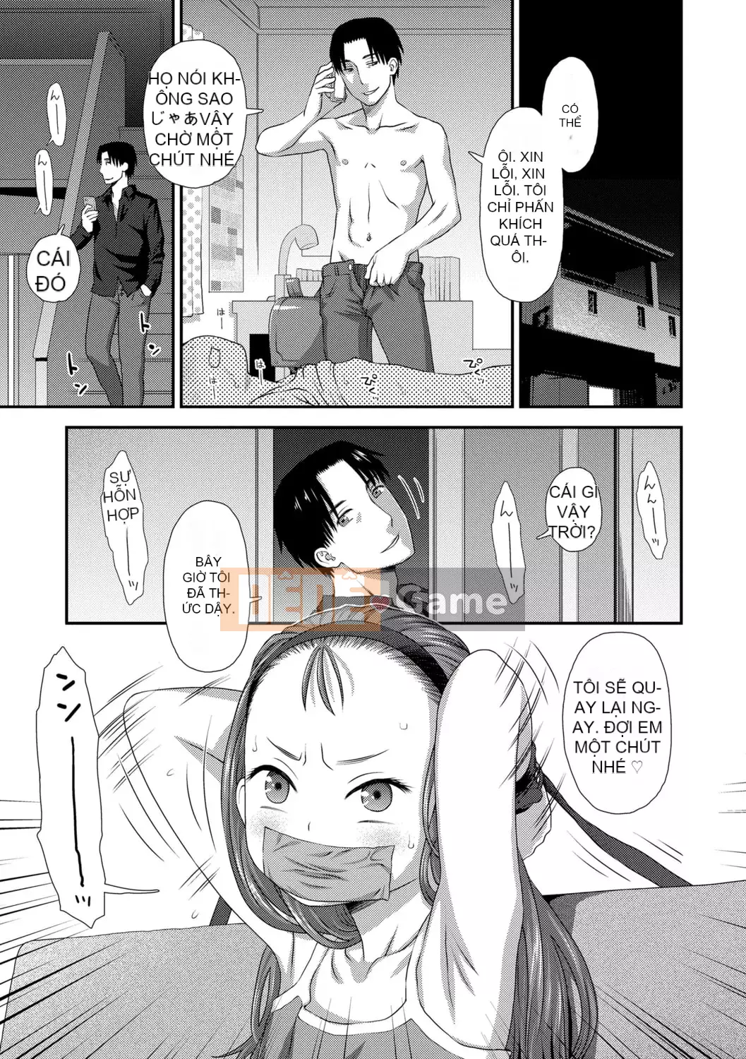 [Kudo Hisashi] Bộ sưu tập Hajimete [Với phần thưởng dành riêng cho DLsite] [Kỹ thuật số]