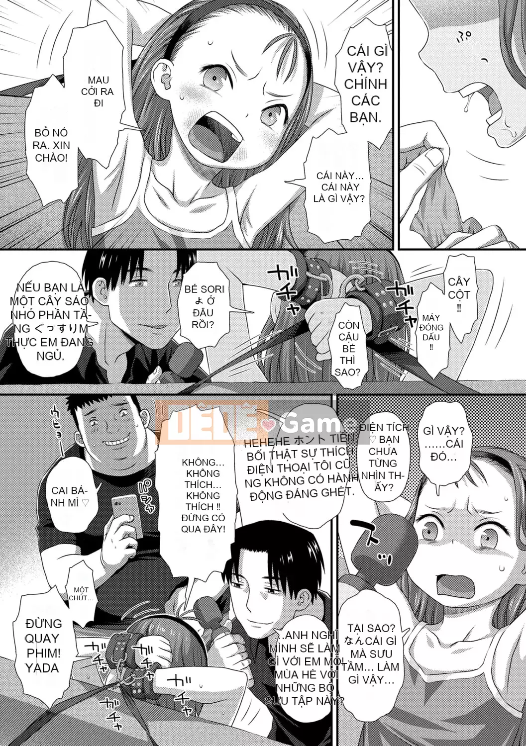 [Kudo Hisashi] Bộ sưu tập Hajimete [Với phần thưởng dành riêng cho DLsite] [Kỹ thuật số]