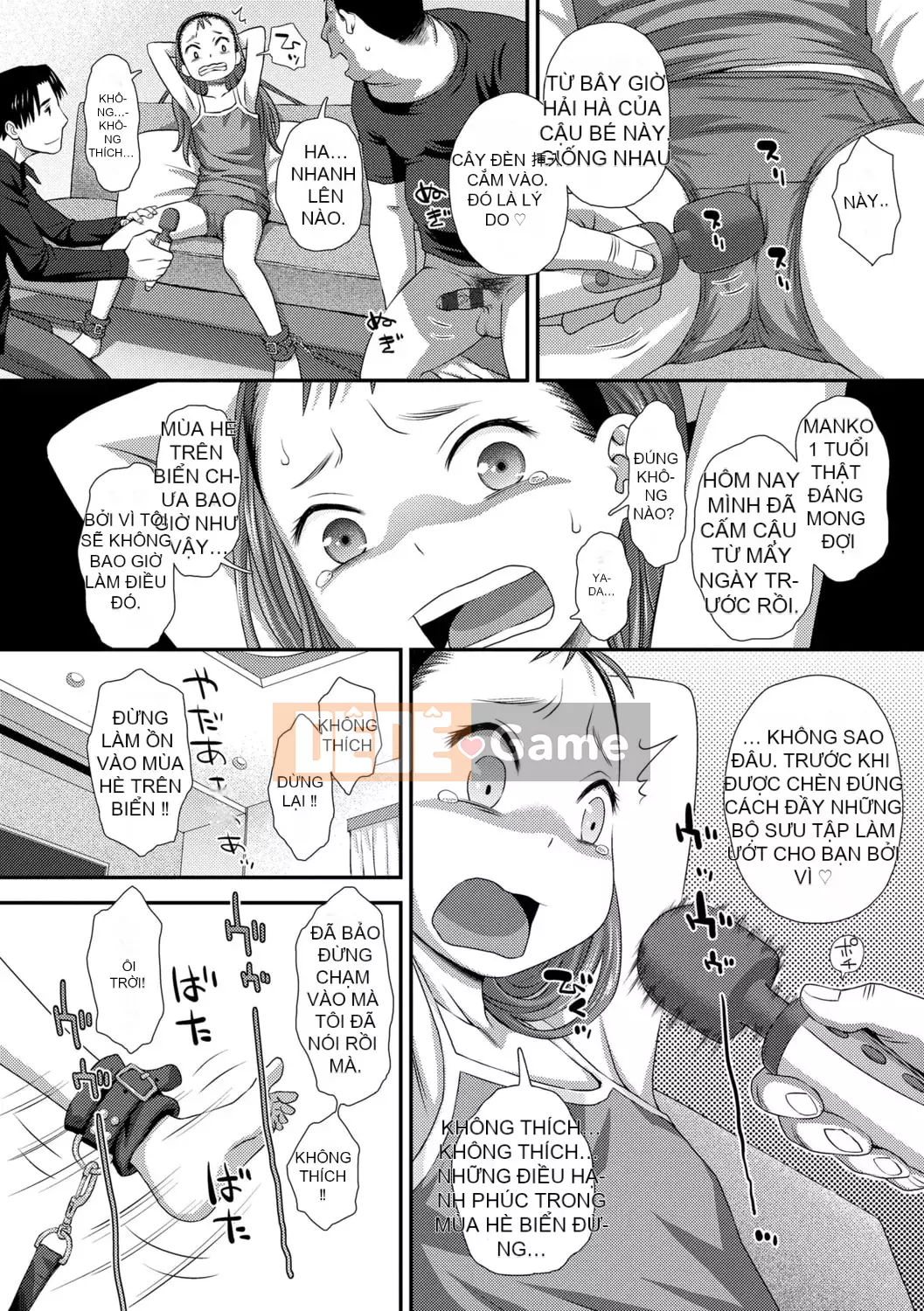 [Kudo Hisashi] Bộ sưu tập Hajimete [Với phần thưởng dành riêng cho DLsite] [Kỹ thuật số]