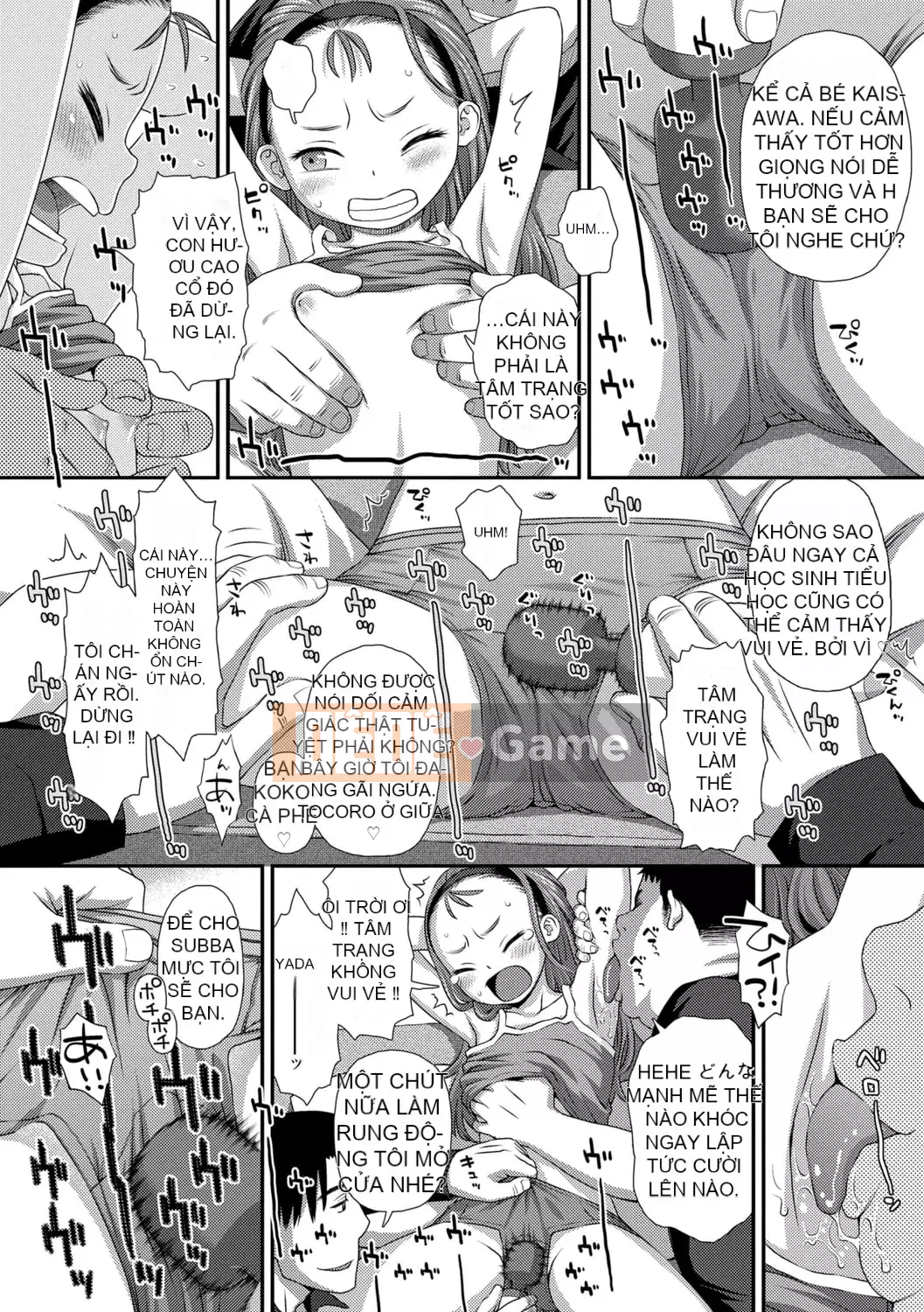 [Kudo Hisashi] Bộ sưu tập Hajimete [Với phần thưởng dành riêng cho DLsite] [Kỹ thuật số]