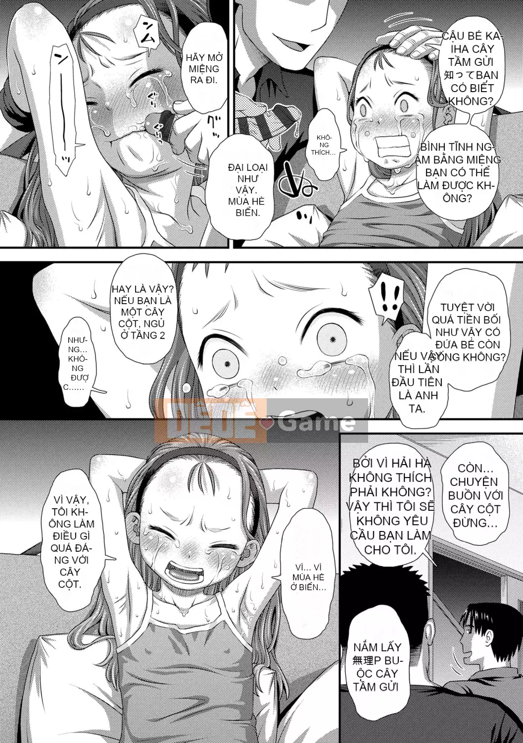 [Kudo Hisashi] Bộ sưu tập Hajimete [Với phần thưởng dành riêng cho DLsite] [Kỹ thuật số]