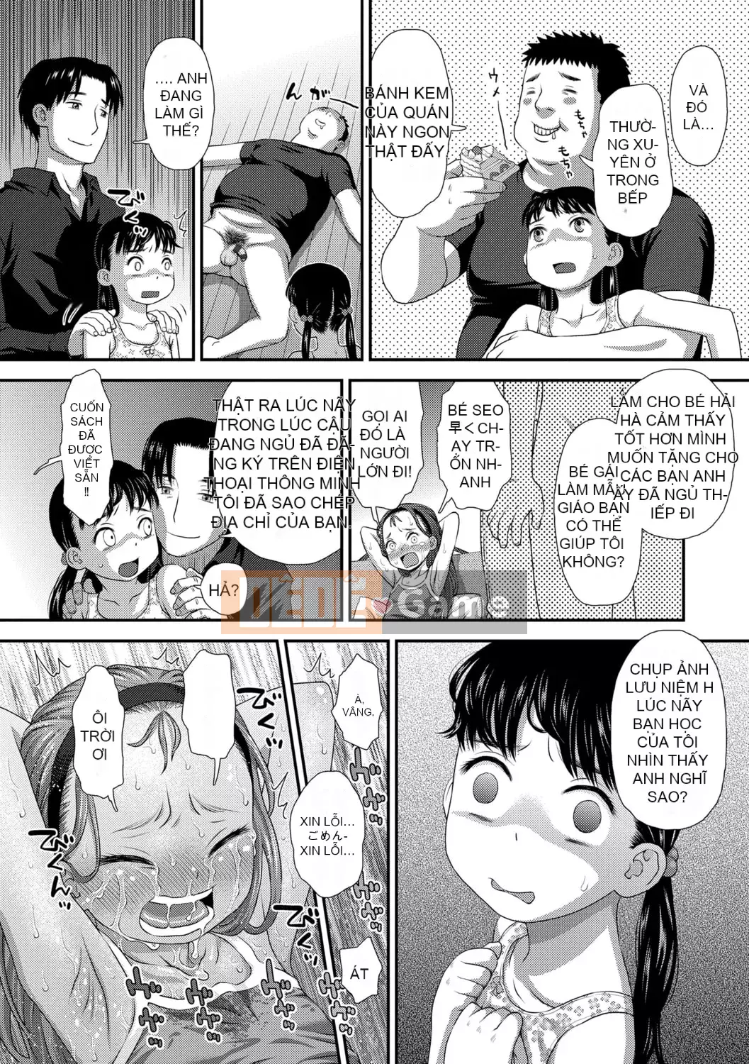 [Kudo Hisashi] Bộ sưu tập Hajimete [Với phần thưởng dành riêng cho DLsite] [Kỹ thuật số]