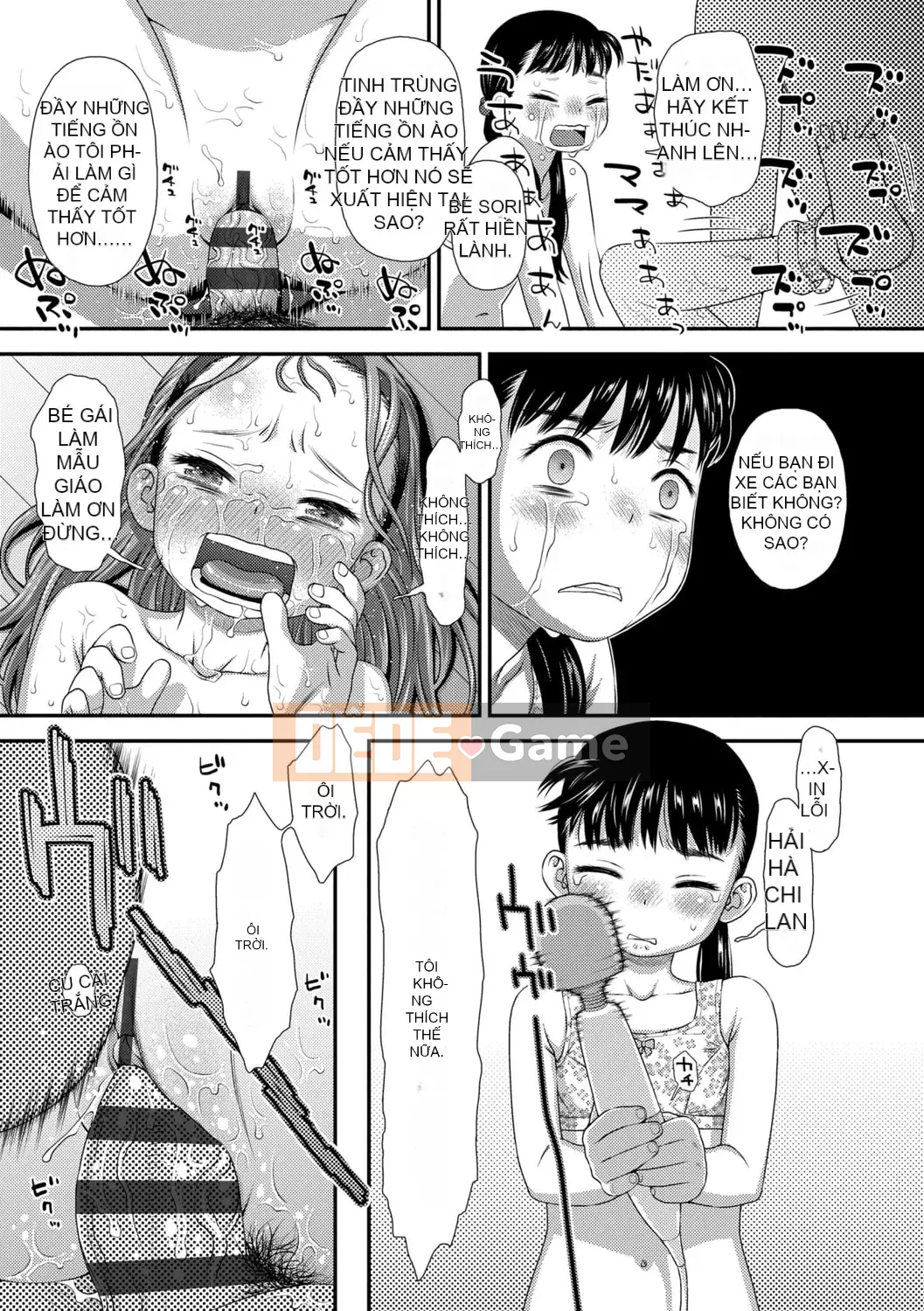 [Kudo Hisashi] Bộ sưu tập Hajimete [Với phần thưởng dành riêng cho DLsite] [Kỹ thuật số]