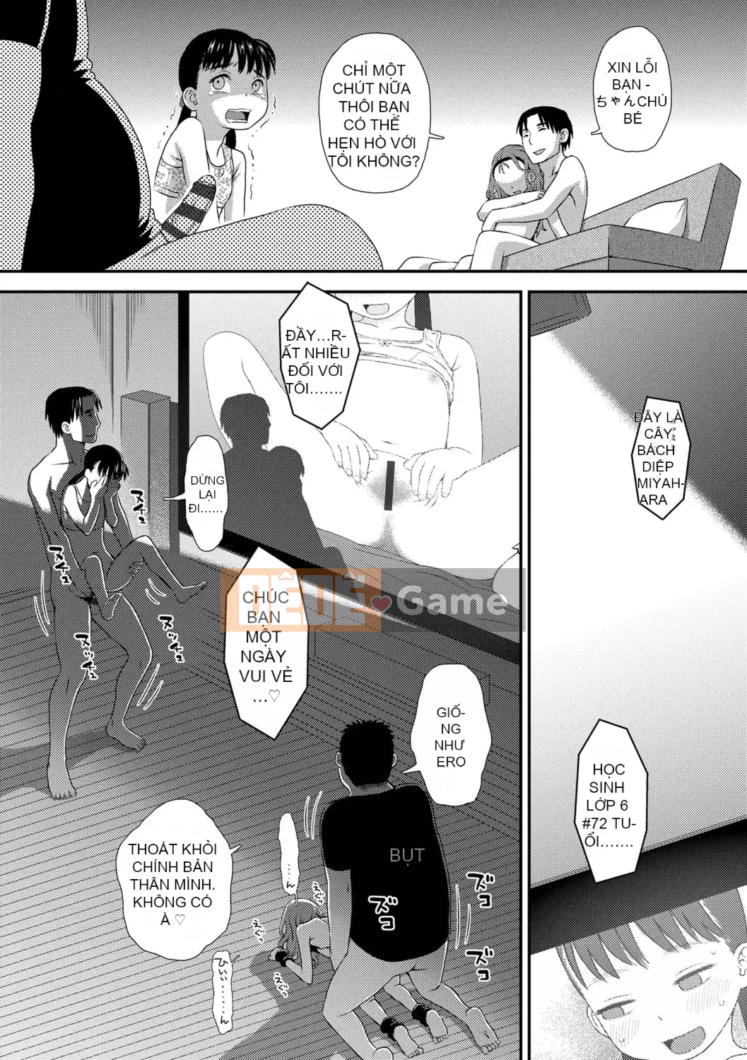 [Kudo Hisashi] Bộ sưu tập Hajimete [Với phần thưởng dành riêng cho DLsite] [Kỹ thuật số]