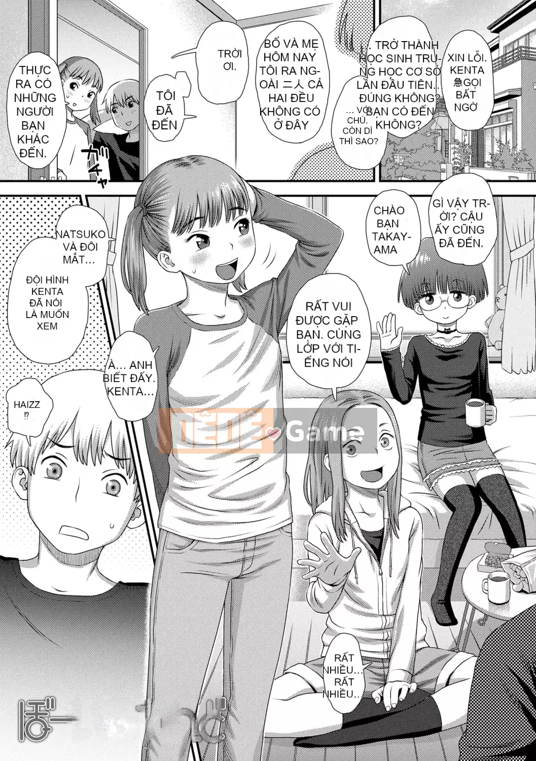 [Kudo Hisashi] Bộ sưu tập Hajimete [Với phần thưởng dành riêng cho DLsite] [Kỹ thuật số]