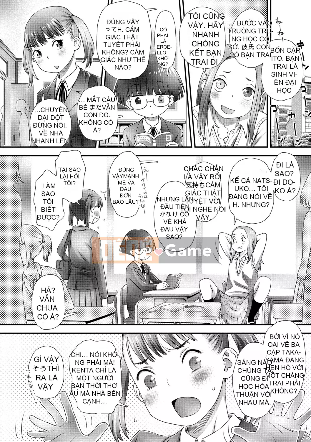 [Kudo Hisashi] Bộ sưu tập Hajimete [Với phần thưởng dành riêng cho DLsite] [Kỹ thuật số]