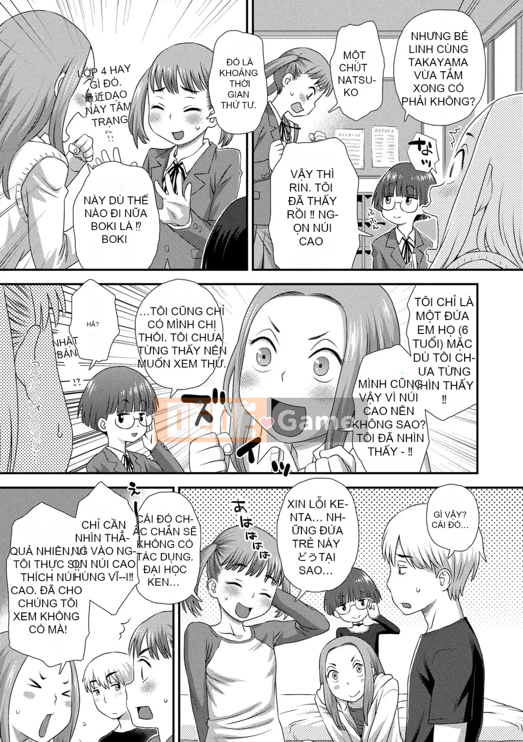 [Kudo Hisashi] Bộ sưu tập Hajimete [Với phần thưởng dành riêng cho DLsite] [Kỹ thuật số]