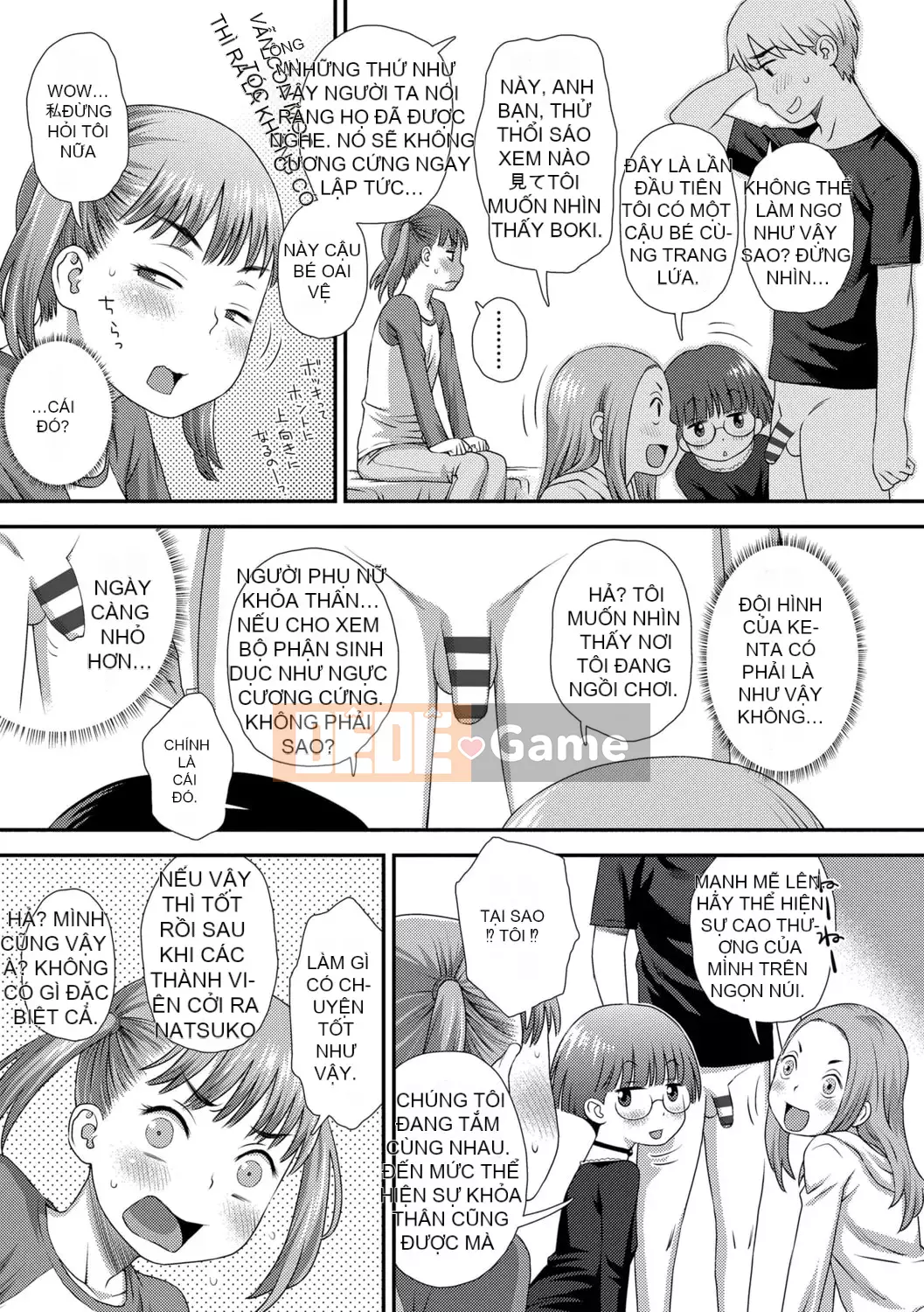 [Kudo Hisashi] Bộ sưu tập Hajimete [Với phần thưởng dành riêng cho DLsite] [Kỹ thuật số]