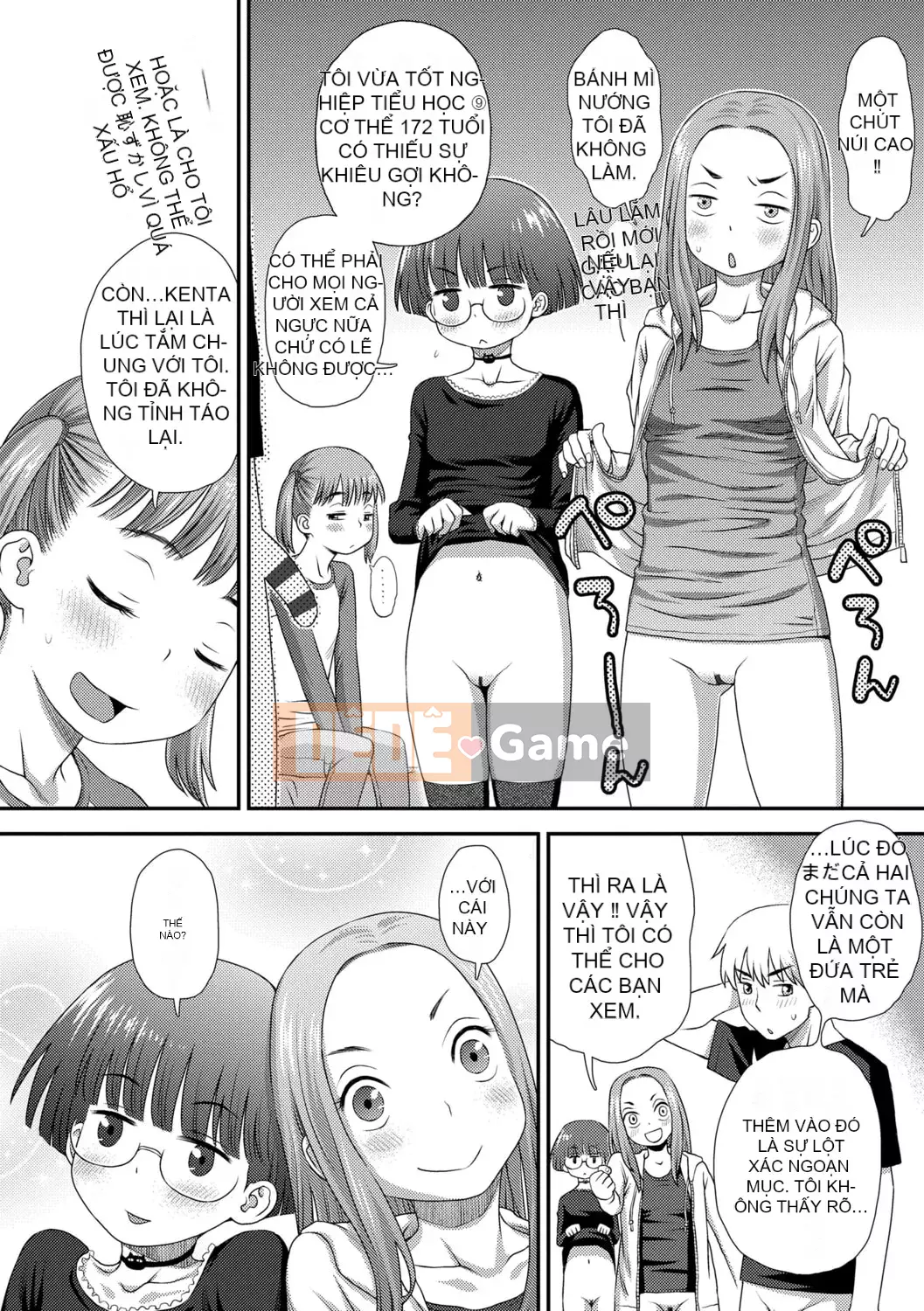 [Kudo Hisashi] Bộ sưu tập Hajimete [Với phần thưởng dành riêng cho DLsite] [Kỹ thuật số]