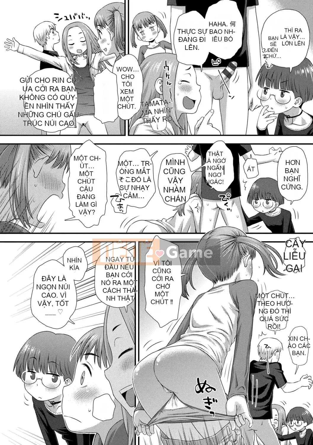 [Kudo Hisashi] Bộ sưu tập Hajimete [Với phần thưởng dành riêng cho DLsite] [Kỹ thuật số]