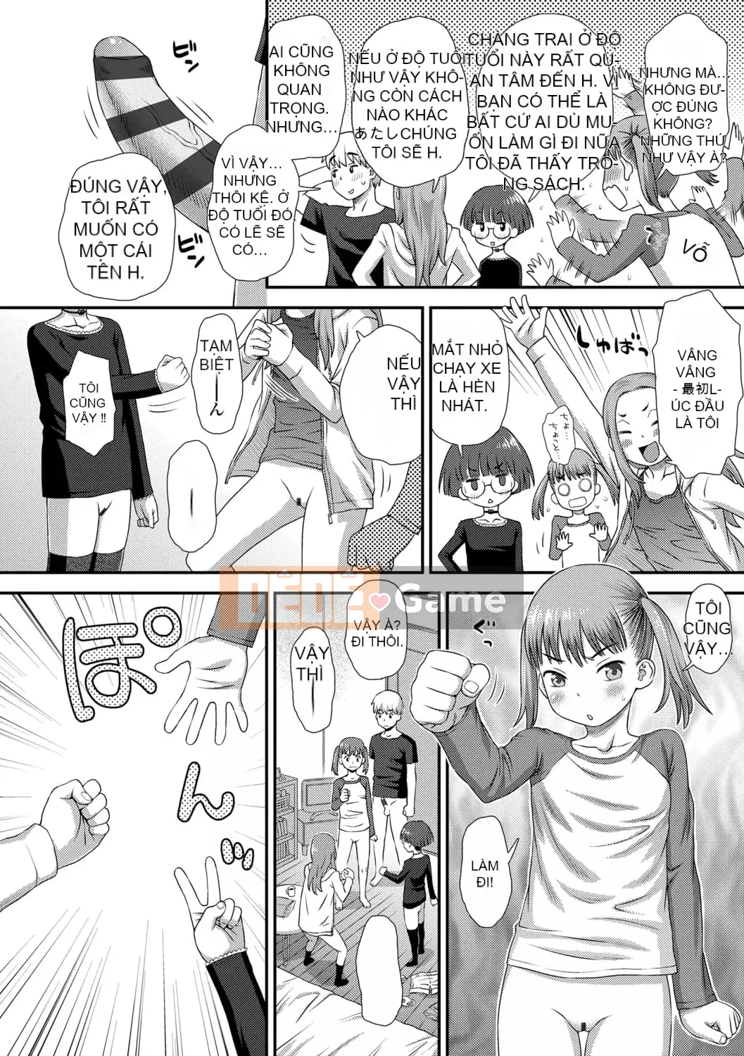 [Kudo Hisashi] Bộ sưu tập Hajimete [Với phần thưởng dành riêng cho DLsite] [Kỹ thuật số]