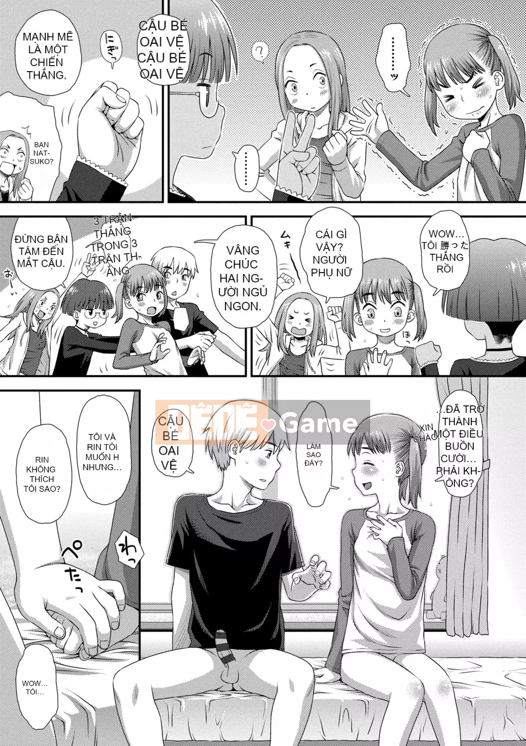 [Kudo Hisashi] Bộ sưu tập Hajimete [Với phần thưởng dành riêng cho DLsite] [Kỹ thuật số]