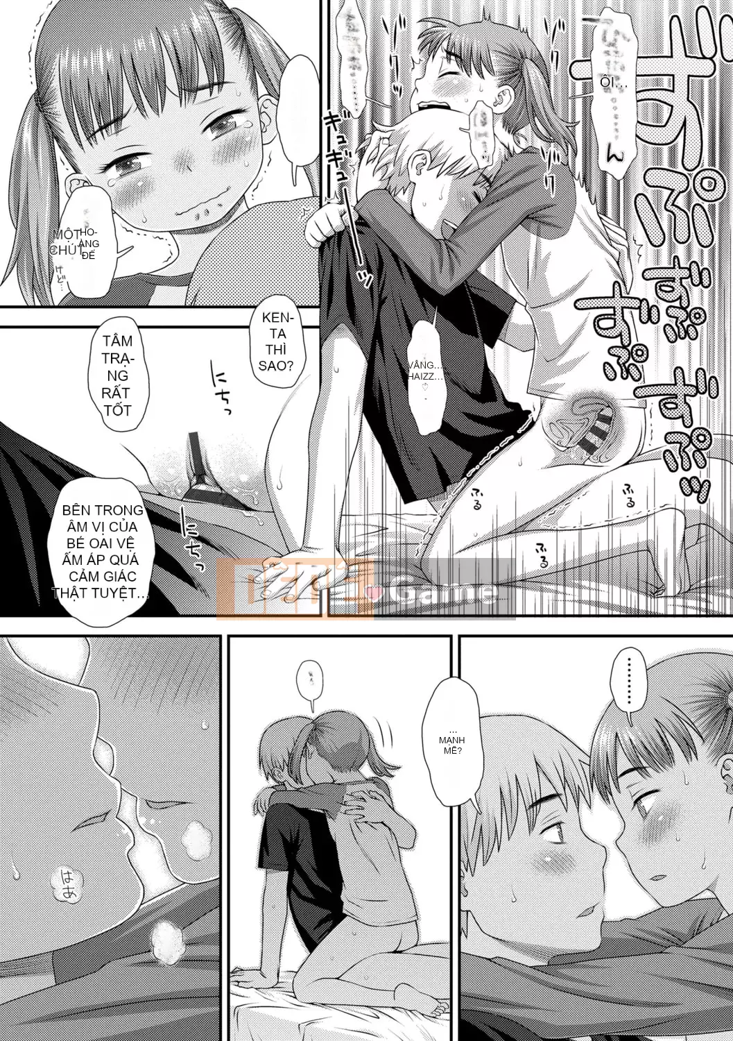 [Kudo Hisashi] Bộ sưu tập Hajimete [Với phần thưởng dành riêng cho DLsite] [Kỹ thuật số]