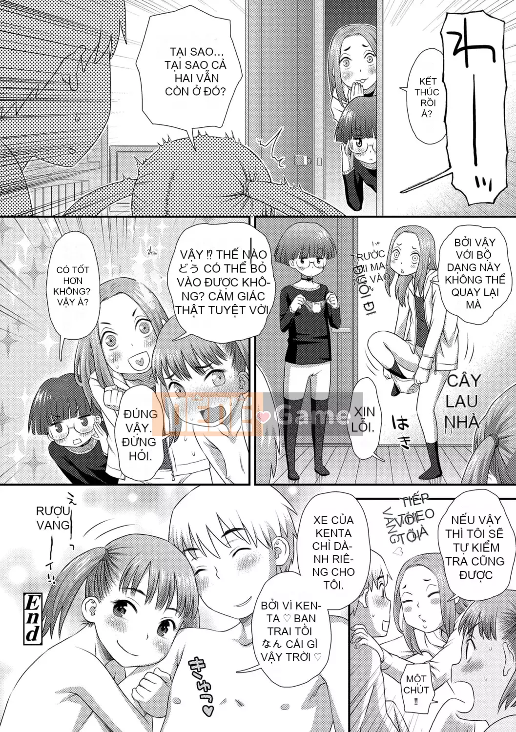 [Kudo Hisashi] Bộ sưu tập Hajimete [Với phần thưởng dành riêng cho DLsite] [Kỹ thuật số]