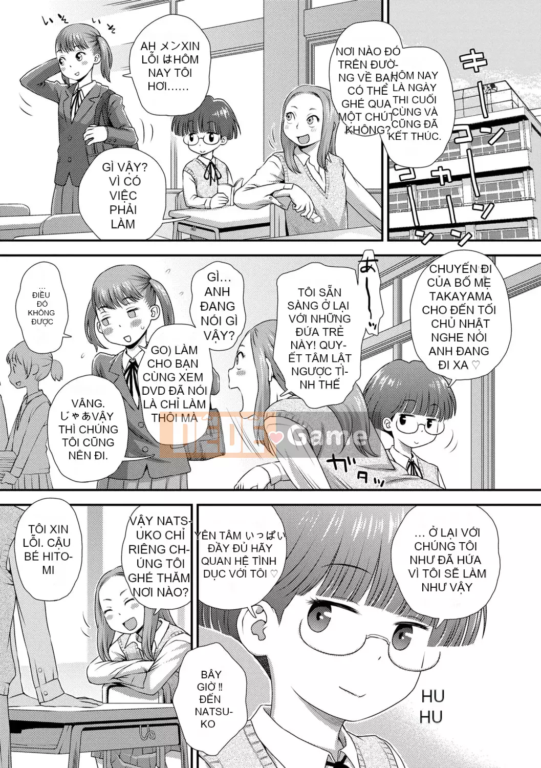 [Kudo Hisashi] Bộ sưu tập Hajimete [Với phần thưởng dành riêng cho DLsite] [Kỹ thuật số]