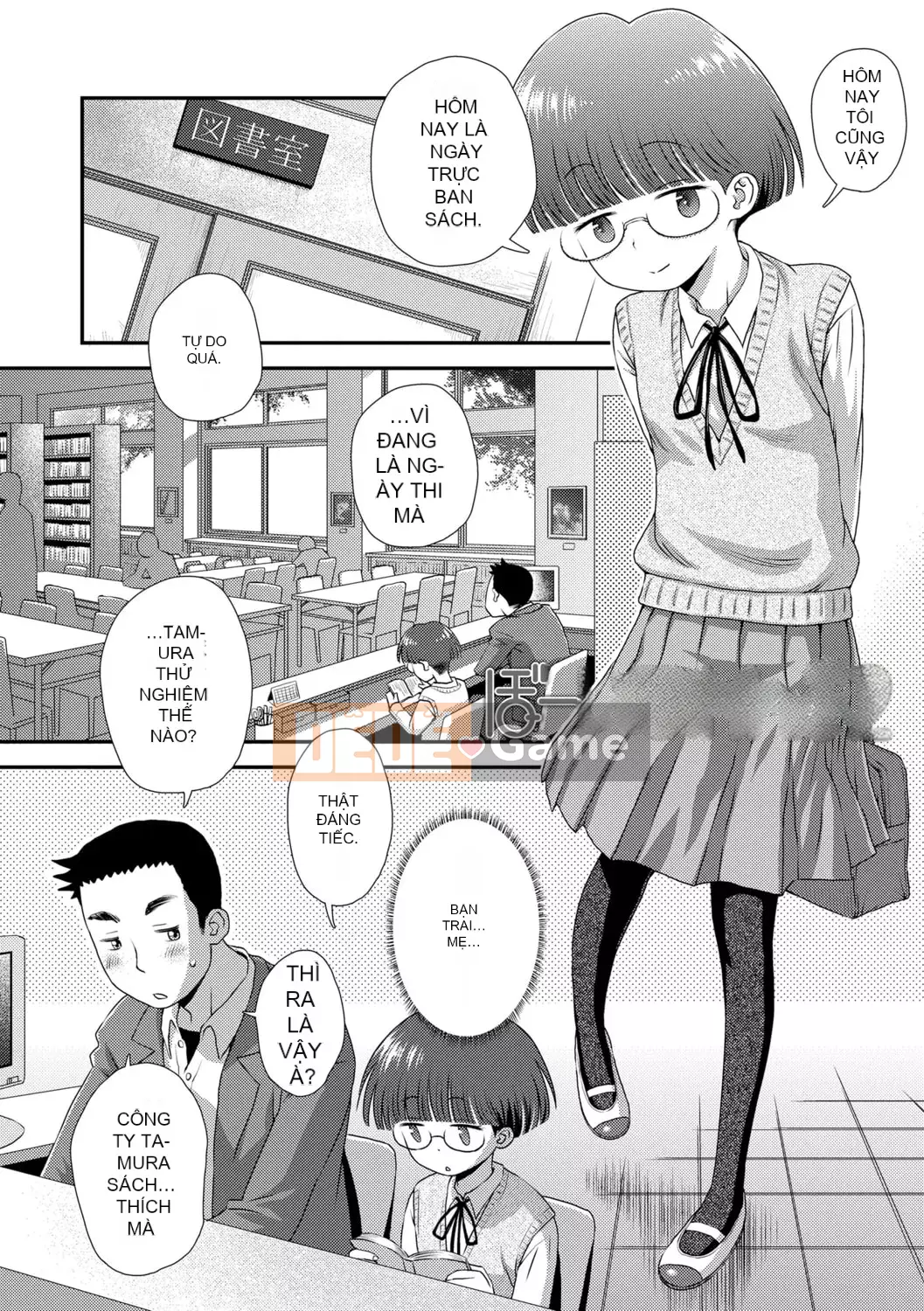 [Kudo Hisashi] Bộ sưu tập Hajimete [Với phần thưởng dành riêng cho DLsite] [Kỹ thuật số]