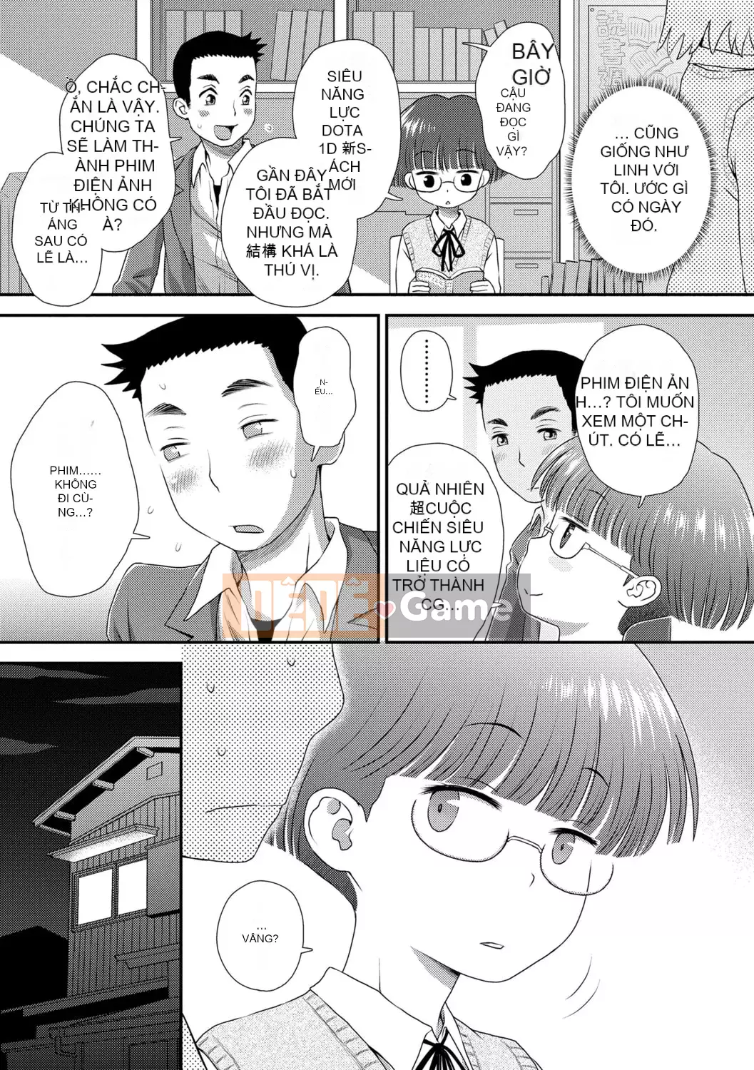 [Kudo Hisashi] Bộ sưu tập Hajimete [Với phần thưởng dành riêng cho DLsite] [Kỹ thuật số]