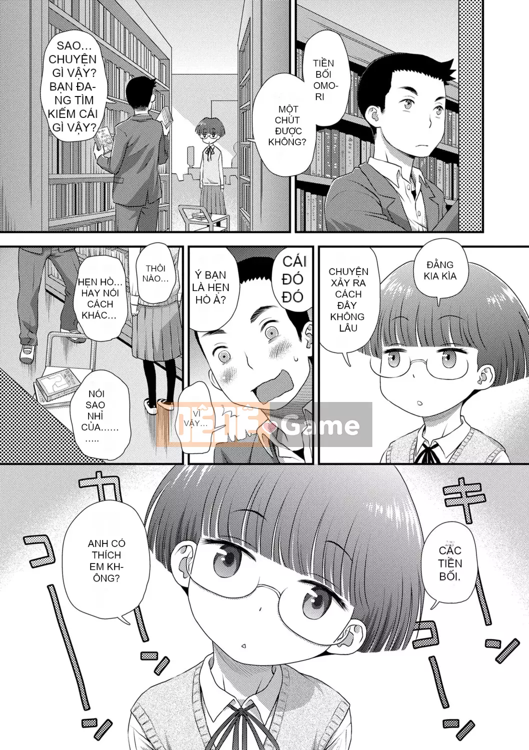 [Kudo Hisashi] Bộ sưu tập Hajimete [Với phần thưởng dành riêng cho DLsite] [Kỹ thuật số]