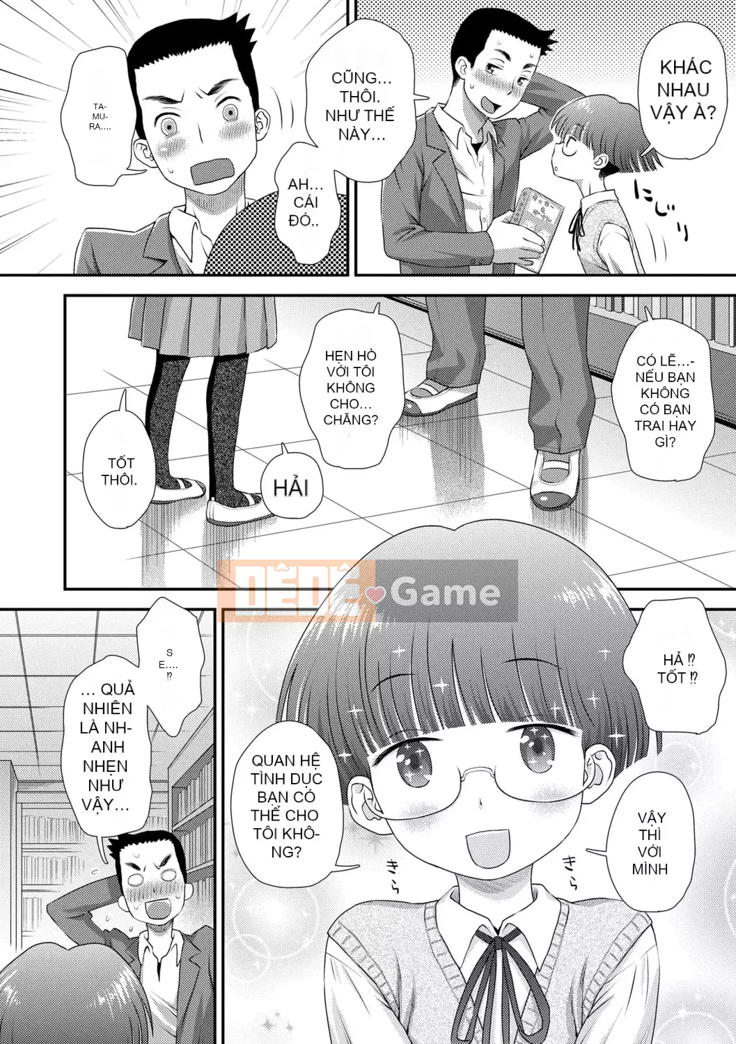 [Kudo Hisashi] Bộ sưu tập Hajimete [Với phần thưởng dành riêng cho DLsite] [Kỹ thuật số]