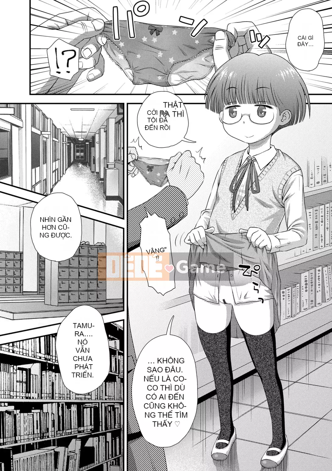 [Kudo Hisashi] Bộ sưu tập Hajimete [Với phần thưởng dành riêng cho DLsite] [Kỹ thuật số]