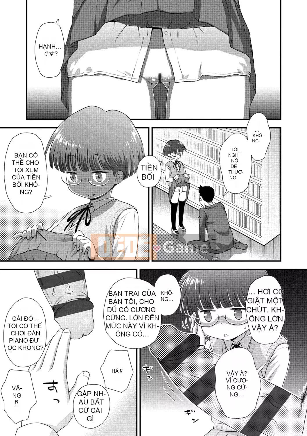 [Kudo Hisashi] Bộ sưu tập Hajimete [Với phần thưởng dành riêng cho DLsite] [Kỹ thuật số]