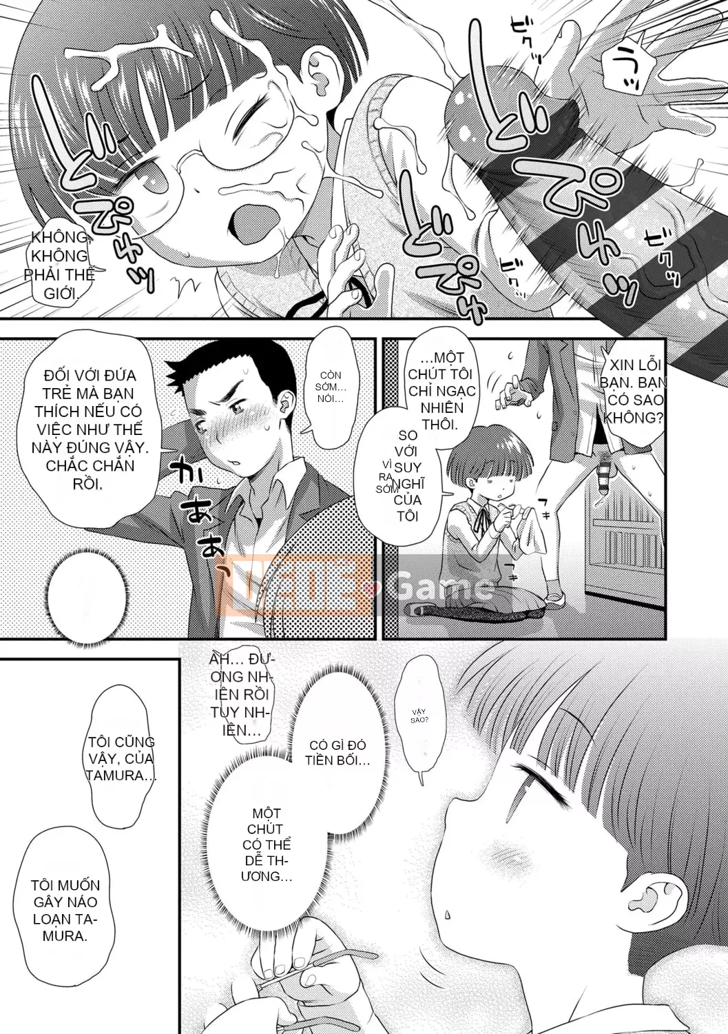 [Kudo Hisashi] Bộ sưu tập Hajimete [Với phần thưởng dành riêng cho DLsite] [Kỹ thuật số]